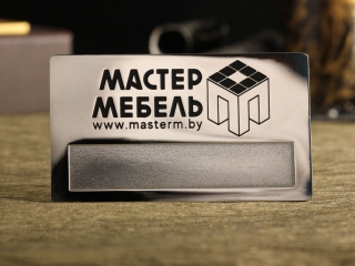 Бейдж "Мастер Мебель"