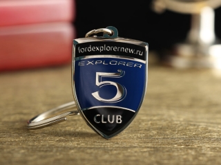 Брелок "Ford Explorer"