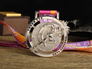 Медаль "Путь Победы"