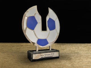 Награда "ФК Вороновцы"