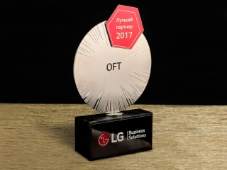 Награда "LG"