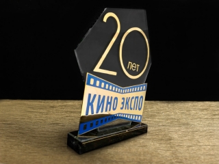 Награда "Кино Экспо"
