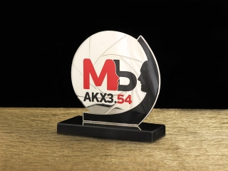 Награда "Мы АKXP.54"