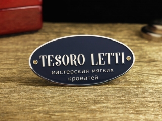 Шильд "Tesoro Letti"